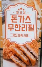 업로드 이미지