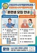 전단지(07