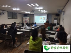 면접특강1