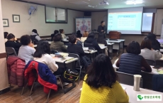 개강1
