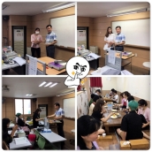 사진수정