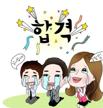 업로드 이미지